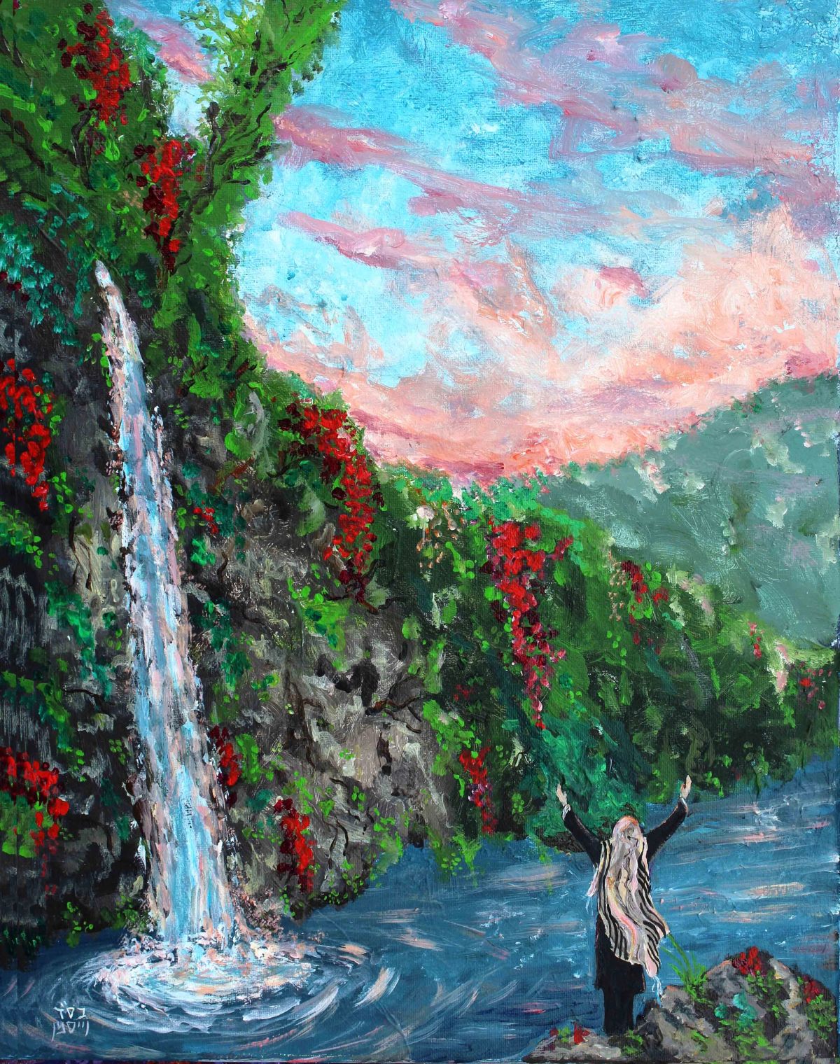 Tefila L'Ani - Prayer To Draw Down Abundance Without Troubles or Debts by Rabbi Eliezer Berland Shlit"a