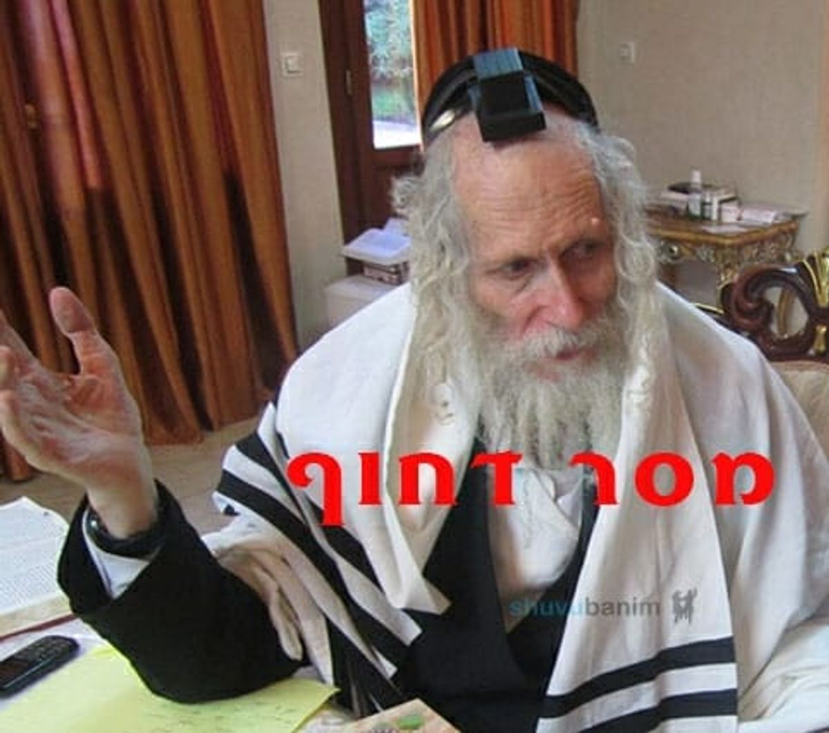 מסר חשוב : כולם להגיד היום 7 תיקונים הכללים - הגה"צ הרב אליעזר ברלנד שליט"א מצלמון