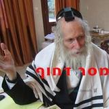 מסר חשוב : כולם להגיד היום 7 תיקונים הכללים - הגה"צ הרב אליעזר ברלנד שליט"א מצלמון