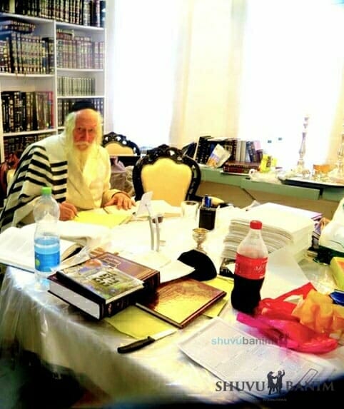 New Photo Gallery -- Rav Eliezer Berland Shlit"a