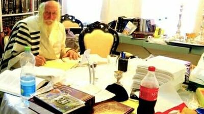 New Photo Gallery -- Rav Eliezer Berland Shlit"a