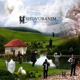 דברי הגה"צ הרב אליעזר ברלנד שליט"א ליארצייט מוהרנ"ת - עלון כבבת שמרם