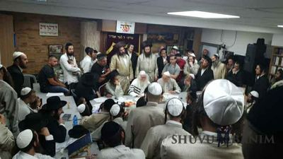 מוצ"ש אש להבה עם הגה"צ הרב אליעזר ברלנד שליט"א בחוגי בית וכנסים ברחבי הארץ