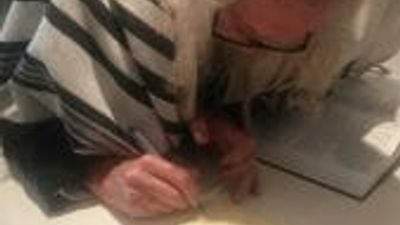 Rabbi Berlands message to stop the intifada