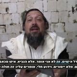 "משיח מתחבא בין הפושעים" - דברים חזקים של המקובל הרב אהרן שטרן שליט"א