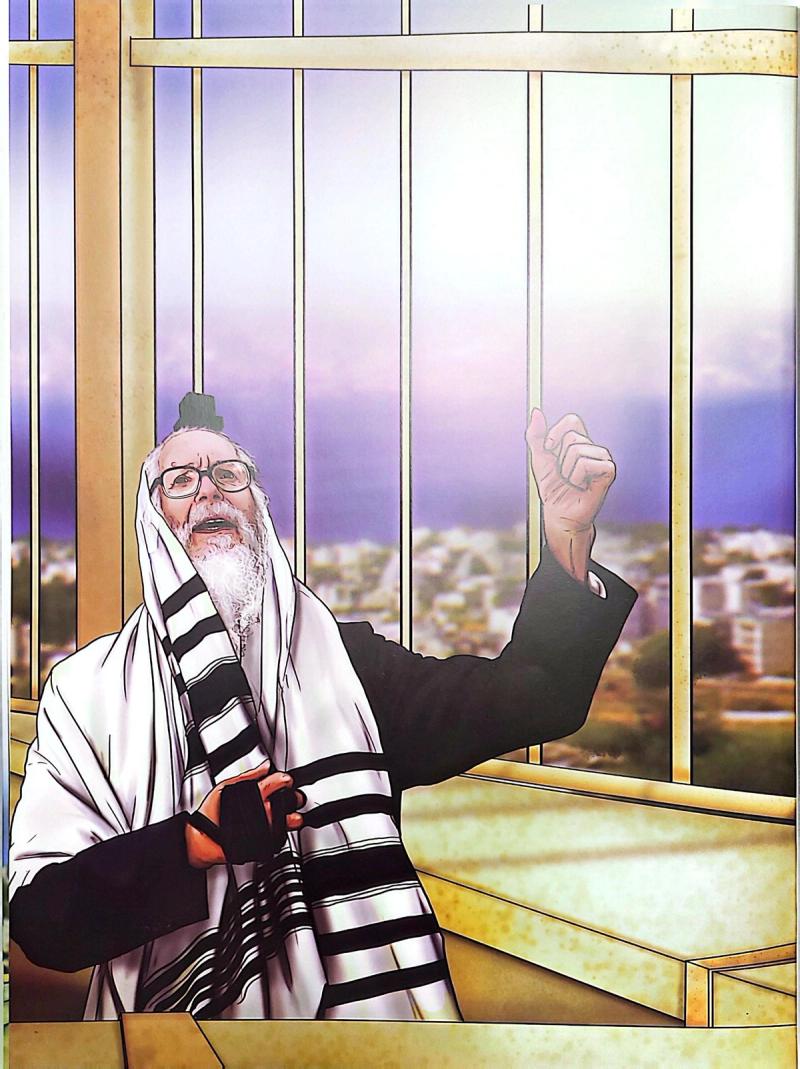 Study and Prayer in Terrible Heat