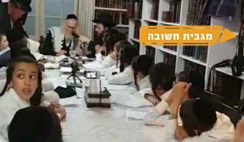 מתגייסים עבור צאן קדושים