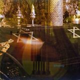 "כשדוד המלך קם חצות כל ירושלים קמה איתו" - מכתב הרב ברלנד שליט"א לפרופסור מפורסם