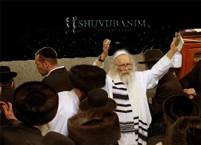 סוד הקיבוץ הקדוש באומן ראש השנה  - דברי הגה"צ הרב אליעזר ברלנד שליט"א