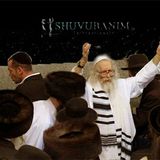 סוד הקיבוץ הקדוש באומן ראש השנה  - דברי הגה"צ הרב אליעזר ברלנד שליט"א