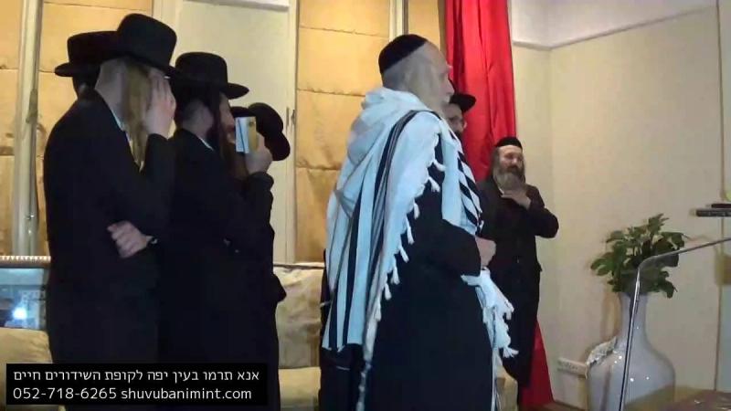 שיעורו של הרב אליעזר ברלנד מהולנד: כוחה של תפילה וסודות המולד