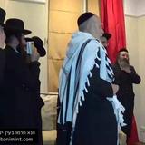 Rav Berland's Enduring Wisdom: A Live Teaching from Holland