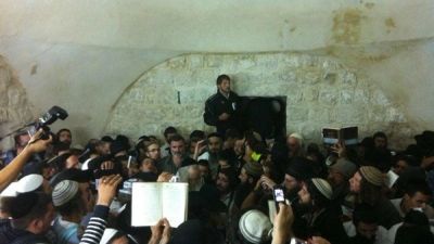 DOWNLOAD Chapter 4 OIAG: The Trouble Brewing in Beitar