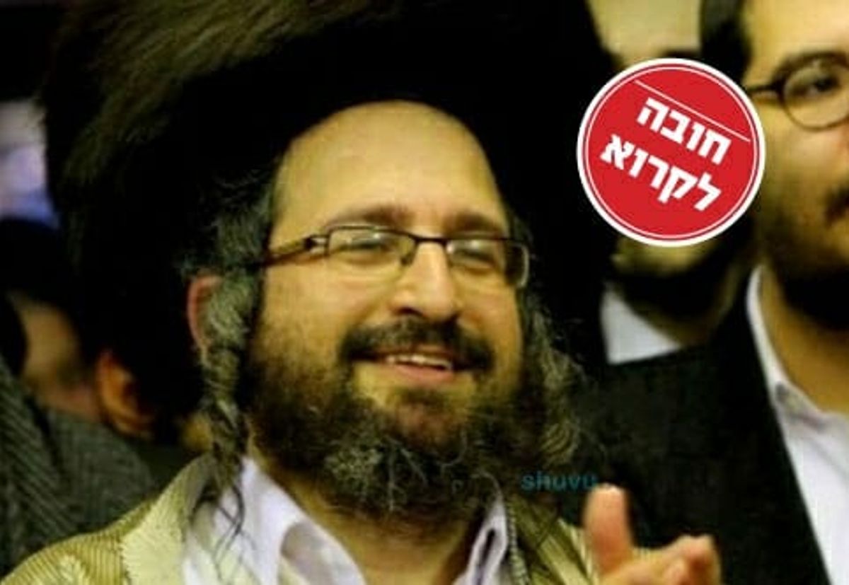 האדמו"ר מתולדות אברהם יצחק והרב משה ברנדסדורפר במסר לחסידי ברסלב למה נסגרה הדרך לאומן