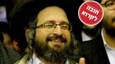 האדמו"ר מתולדות אברהם יצחק והרב משה ברנדסדורפר במסר לחסידי ברסלב למה נסגרה הדרך לאומן