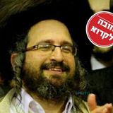 האדמו"ר מתולדות אברהם יצחק והרב משה ברנדסדורפר במסר לחסידי ברסלב למה נסגרה הדרך לאומן