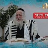 מה יעשו כולם שיבוא המשיח? למה הילד לא מצליח בלימודים? החיזוק היומי מהגה"צ הרב אליעזר ברלנד שליט"א