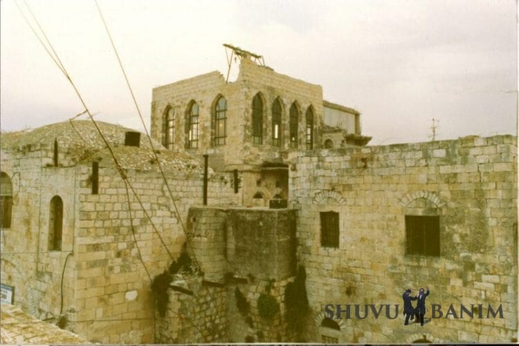 Yeshivas Shuvu Banim