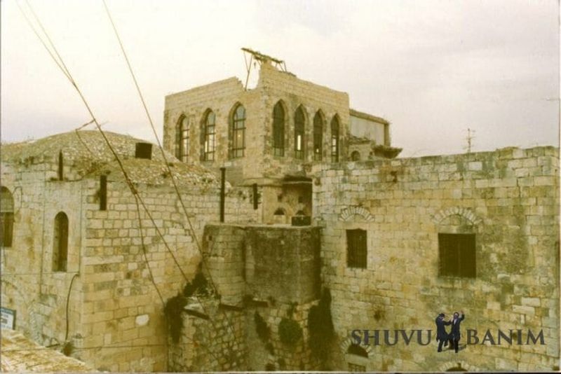 Yeshivas Shuvu Banim