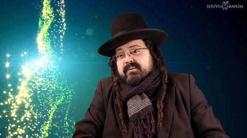 הסגולה המפתיעה של הרב ברלנד: לרקוד מול העבריינים ולבטל את הגזירה