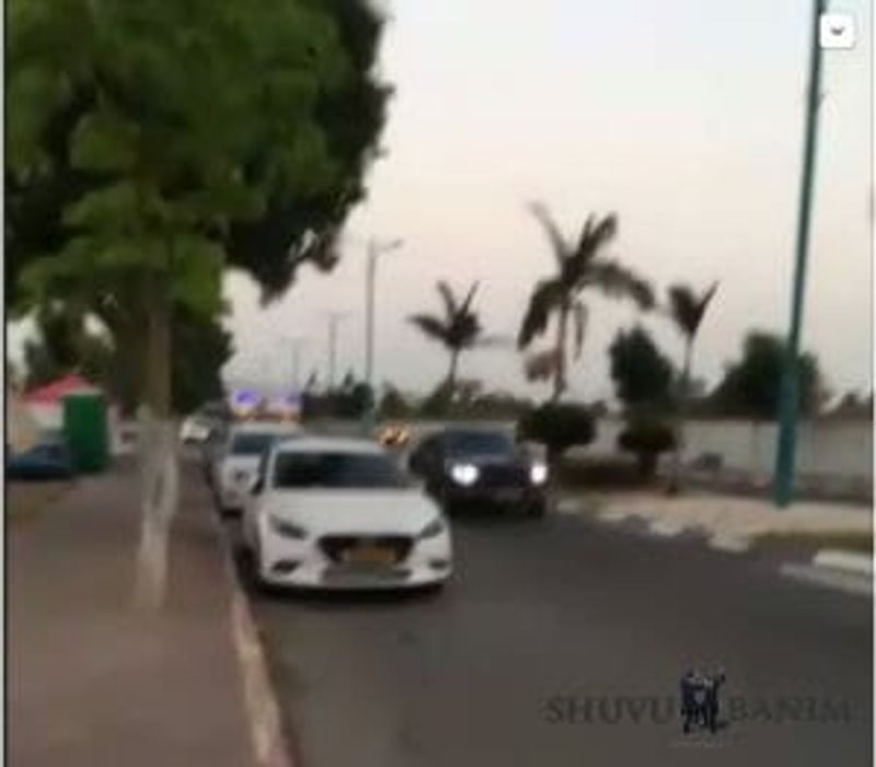 Ayalon Prison Encampment Ramla