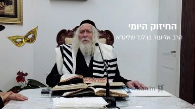 מה הרתיח את המן במרדכי? סוד הפאות של היהדות מהגה"צ הרב אליעזר ברלנד שליט"א