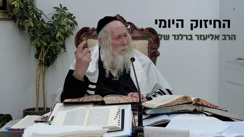 אם לא נעיר לאחר האדם יגיע מעצמו לאמת