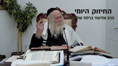 אם לא נעיר לאחר האדם יגיע מעצמו לאמת - החיזוק היומי מהגה"צ הרב אליעזר ברלנד שליט"א