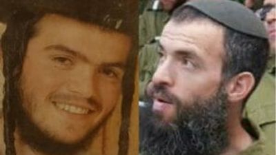 Translation of Knishta Chada journal issue #44 part 2