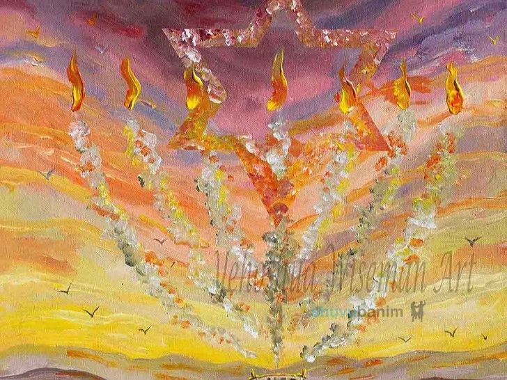 זָכָה לְמַלְכוּת הָעוֹלָם, בִּזְכוּת נֵרוֹת חֲנֻכָּה! • תפילה למולד חודש כסליו