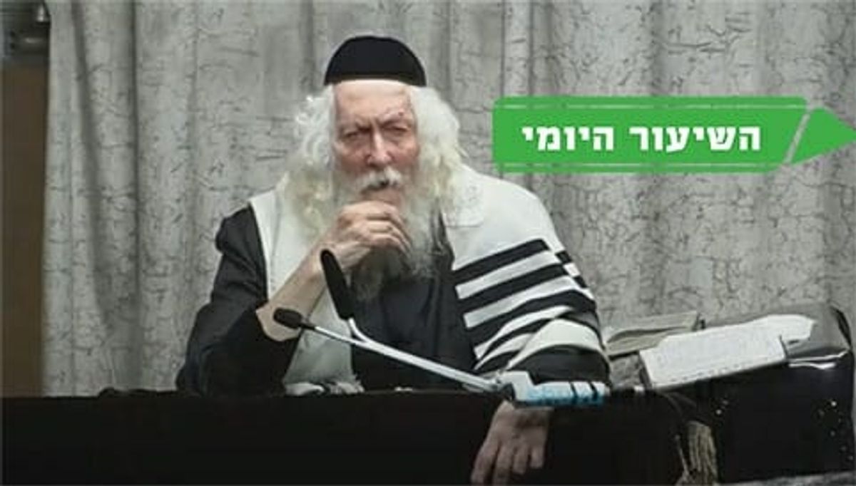 שֶׁהוּא בָּא לַצַּדִּיק הַצַּדִּיק בּוֹנֶה לוֹ אֶת הַמְּחִצּוֹת מֵחָדָשׁ - השיעור היומי מהגה"צ רבי אליעזר ברלנד שליט"א