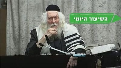 שֶׁהוּא בָּא לַצַּדִּיק הַצַּדִּיק בּוֹנֶה לוֹ אֶת הַמְּחִצּוֹת מֵחָדָשׁ - השיעור היומי מהגה"צ רבי אליעזר ברלנד שליט"א