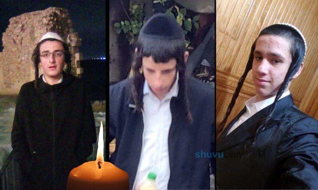 עָלָה מָוֶת בְּחַלּוֹנֵינוּ • טרגדיה בחזור מקברי צדיקים: שלושה בחורים חסידי ברסלב נהרגו בתאונה קטלנית