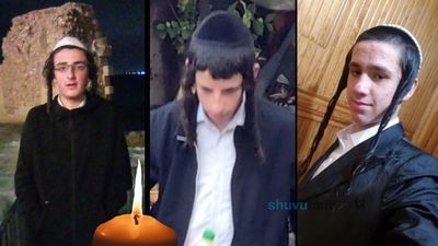 עָלָה מָוֶת בְּחַלּוֹנֵינוּ • טרגדיה בחזור מקברי צדיקים: שלושה בחורים חסידי ברסלב נהרגו בתאונה קטלנית