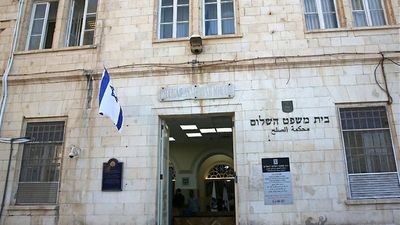 בית המשפט התיר את הקמת הסוכה הגדולה של הרב ברלנד