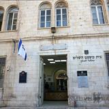 בית המשפט התיר את הקמת הסוכה הגדולה של הרב ברלנד