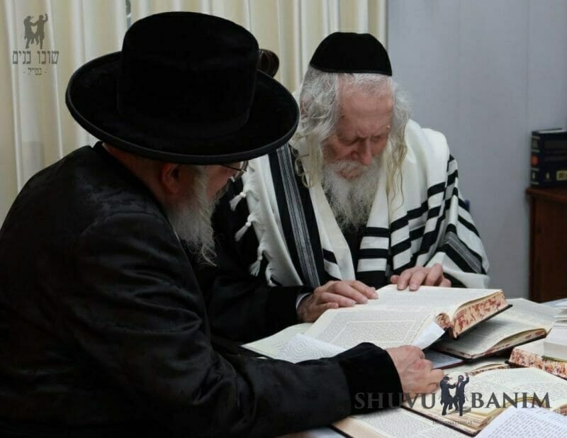 The Biala Rebbe Visits Rav Eliezer Berland Shlit"a