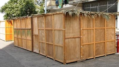 הסוכה זה חיבוק שמחבק אותנו הקב"ה - חג הסוכות מהרב מנחם אזולאי שליט"א