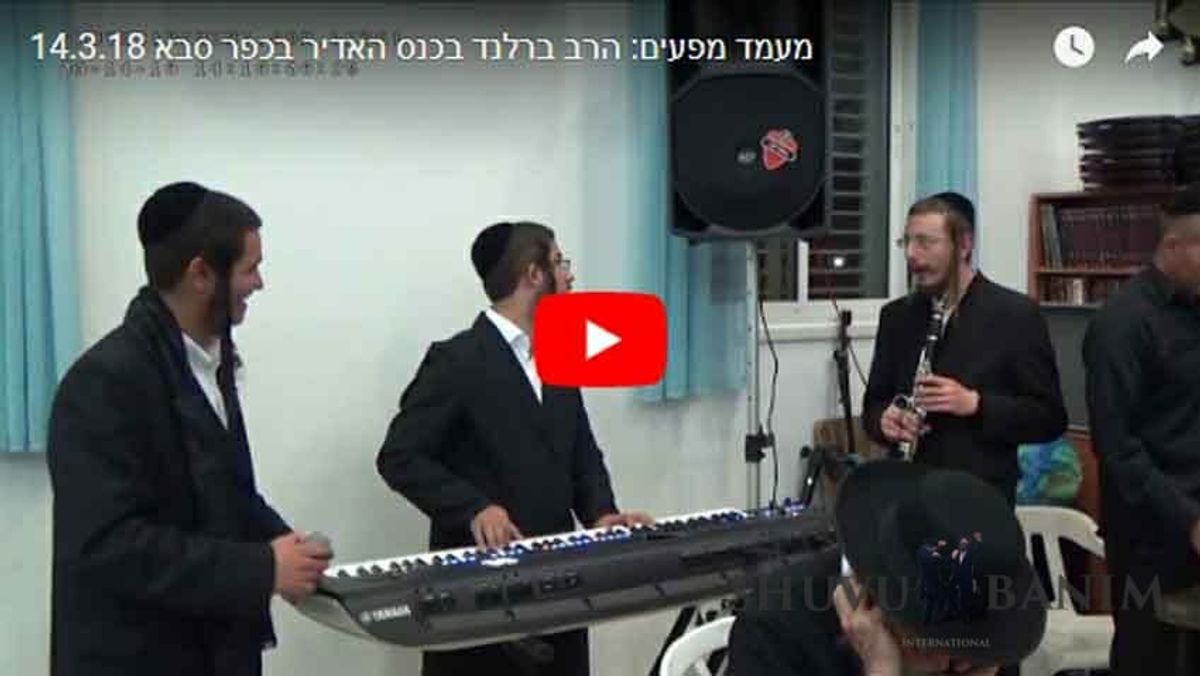 הכנס התורני בכפר סבא עם הגה"צ הרב אליעזר ברלנד שליט"א ותלמידיו הוותיקים שליט"א הרב אליהו סוכות והרב משה צנעני