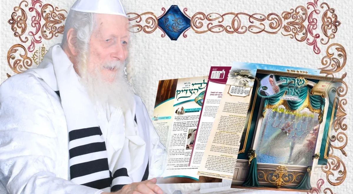 ×¢××× × ×©××× ×× ×× ×פרשת × ×©× ×קר××× ××××ר××