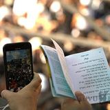 "לאומן חייבים לנסוע, אין שום תירוץ" - הגה"צ הרב אליעזר ברלנד שליט"א