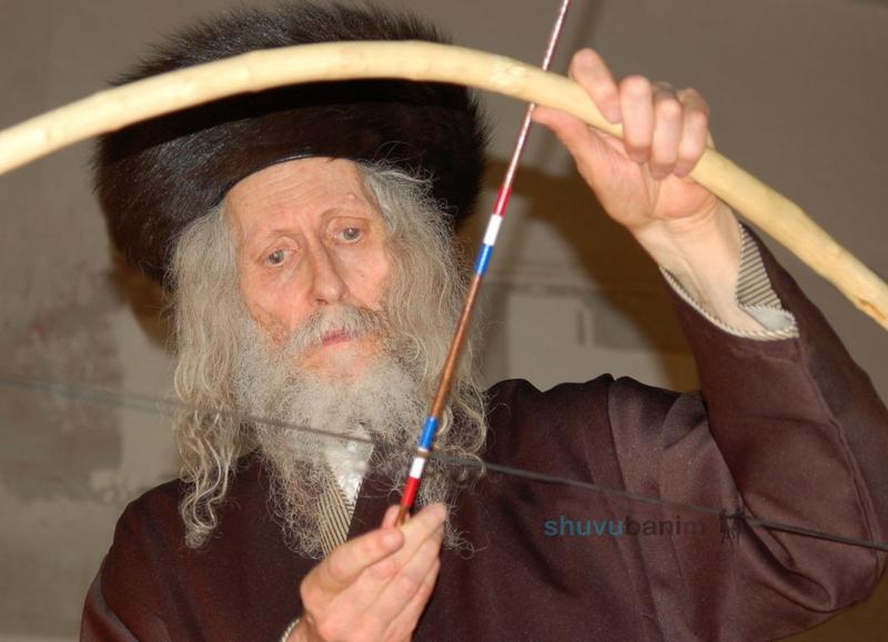 יְבַטֵּל כָּל הַגְּזֵרוֹת אֲדוֹנֵינוּ בַּר יוֹחַאי • שידור חי ממעמד ההדלקה