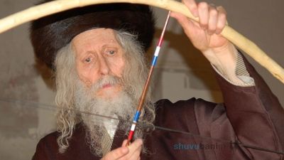 יְבַטֵּל כָּל הַגְּזֵרוֹת אֲדוֹנֵינוּ בַּר יוֹחַאי • שידור חי ממעמד ההדלקה המרכזי בהשתתפות הגה"צ רבי אליעזר ברלנד שליט"א