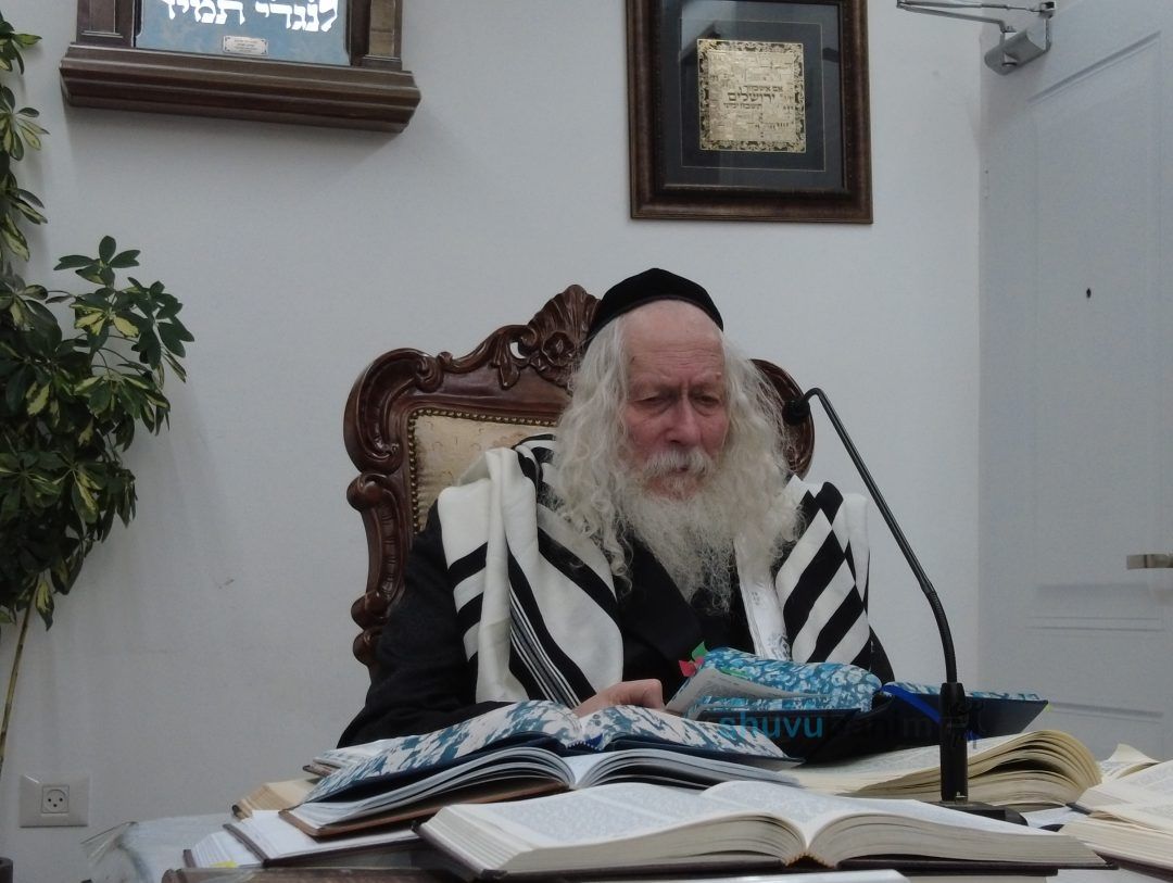 שיעור לתושבי בת ים והמרכז במעונו של הגה"צ רבי אליעזר ברלנד שליט"א