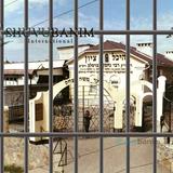 למה הדרך לאומן נסגרה עבור יהודים? רבינו מבקש שנפתח עיניים ונתבונן