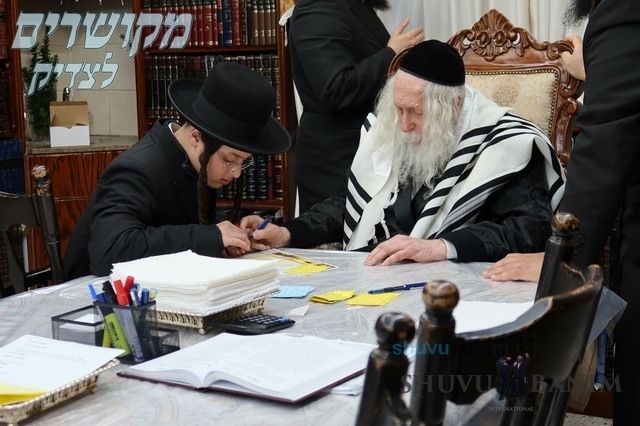 יִנָּצֵל הָעוֹלָם • בחורי ישיבות חסידיות חתמו גם בקודש פנימה