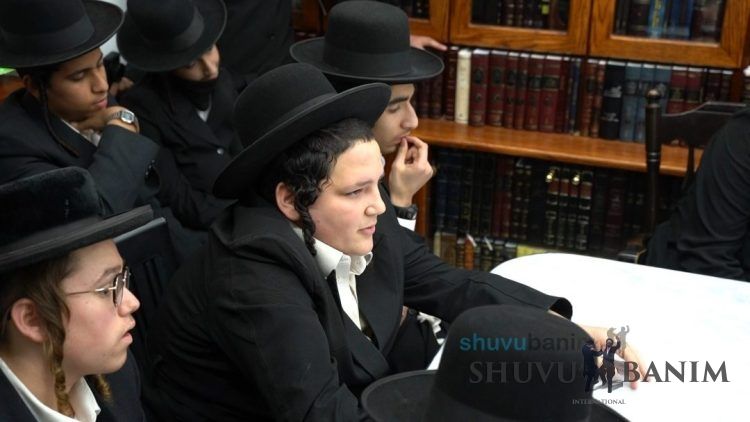 Shiur for Yeshivat Chochmah V’Daat at Home of Rav Eliezer Berland Shlit”a