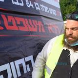 "על מחאת הערבים שומרים ואותנו תוקפת העירייה" - מאהל המחאה מול כלא אילון רמלה