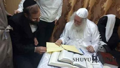 איחוד ההצלה של אומן בביקור אצל הגה"צ הרב אליעזר ברלנד שליט"א באומן