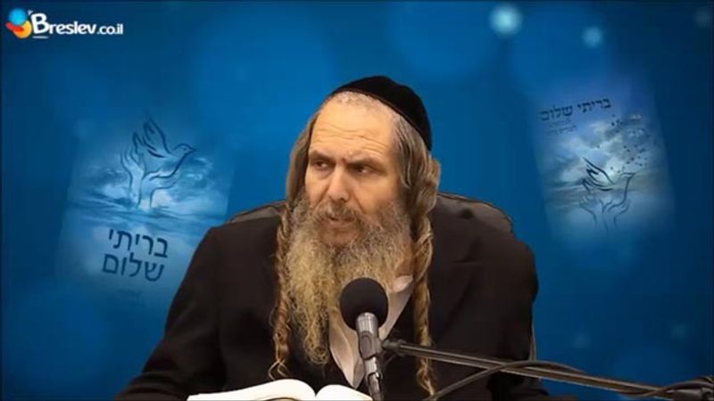 הרב שלום ארוש בכנס